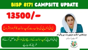 BISP 8171 Campsite Arrangements Started