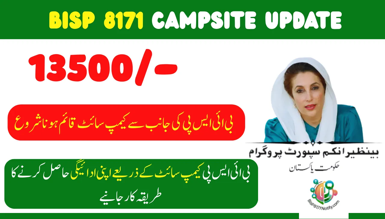 BISP 8171 Campsite Arrangements Started