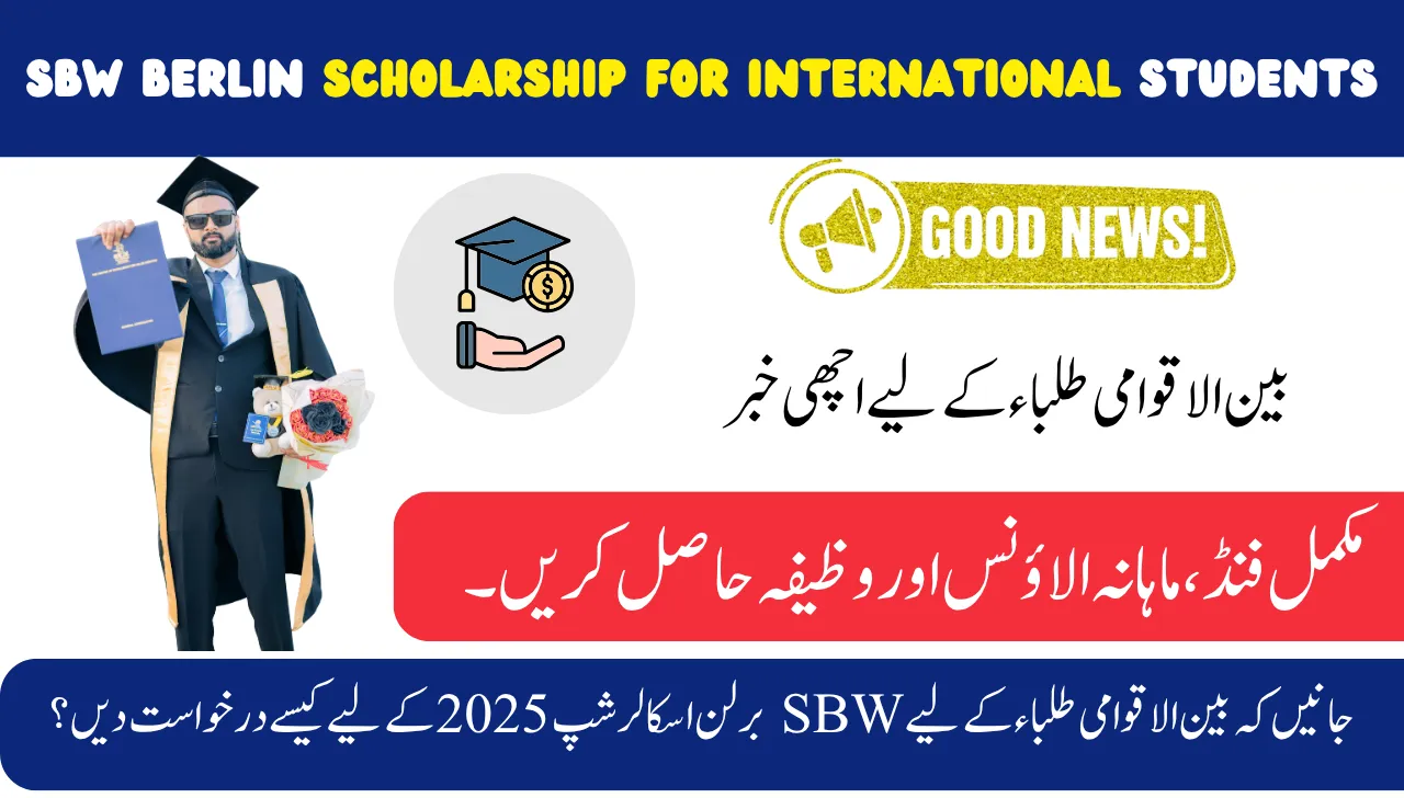SBW Berlin Scholarship for International Students